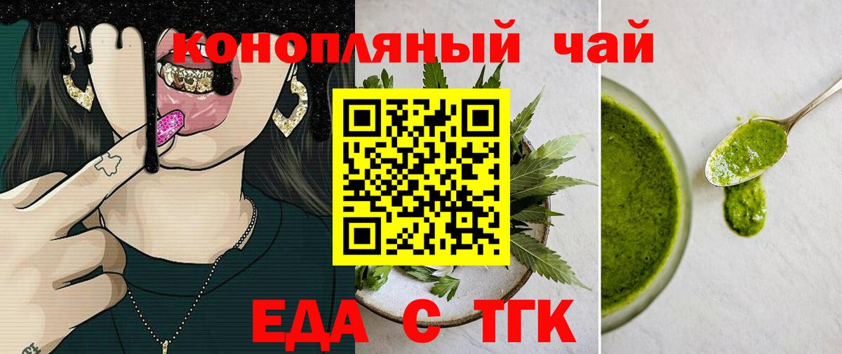 ГАШИШ  Конопля  Мефедрон кристаллы  Лысьва  Вход с VPN  Меф  Кокаин 