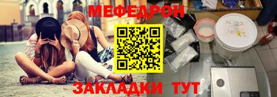 бошки Ипатово