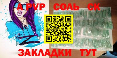 наркотики Изобильный
