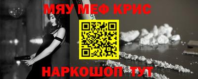 метадон Ирбит