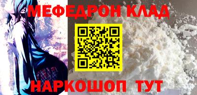 наркотики Изобильный