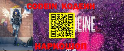 бошки Ипатово