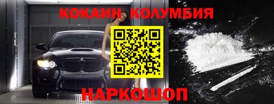 метадон Ирбит