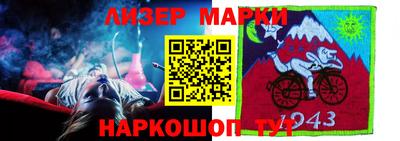 метадон Ирбит