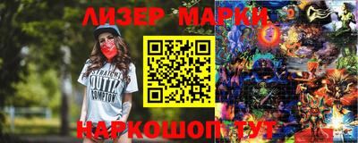 наркотики Изобильный