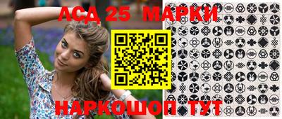 бошки Ипатово