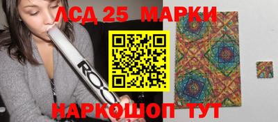 наркотики Изобильный