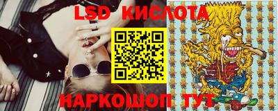 метадон Ирбит