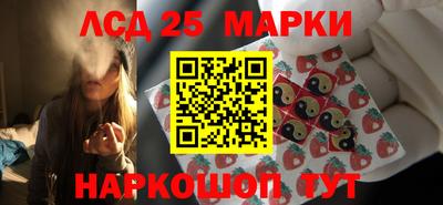 наркотики Изобильный