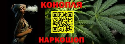 бошки Ипатово