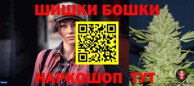 наркотики Изобильный