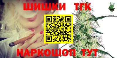 метадон Ирбит
