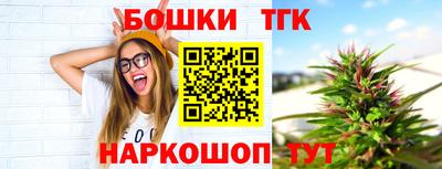 метадон Ирбит