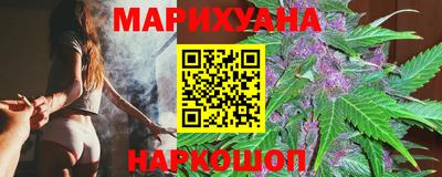 бошки Ипатово