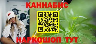 наркотики Изобильный