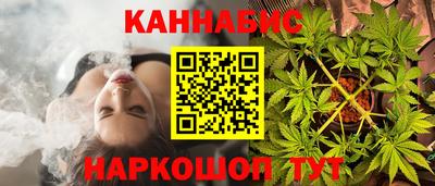 наркотики Изобильный
