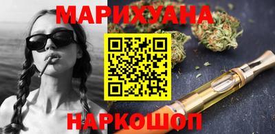 бошки Ипатово