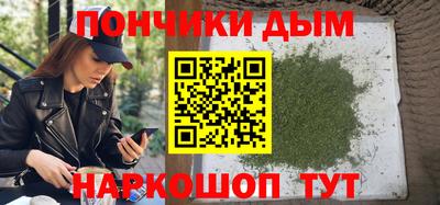 наркотики Изобильный