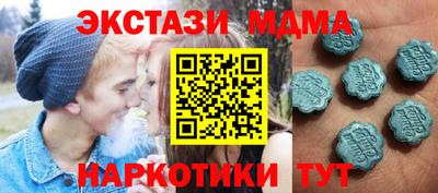наркотики Изобильный
