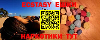 метадон Ирбит