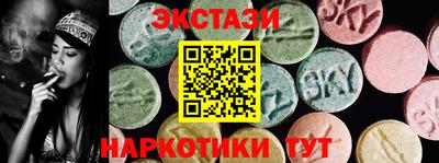 метадон Ирбит