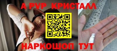наркотики Изобильный