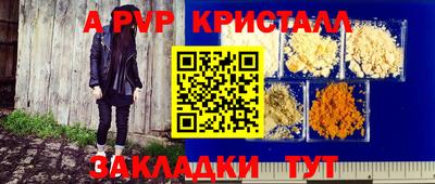 наркотики Изобильный