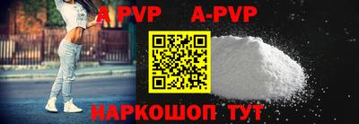 метадон Ирбит