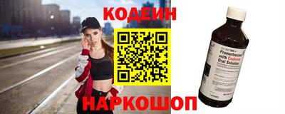 метадон Ирбит