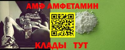 наркотики Изобильный
