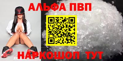 метадон Ирбит