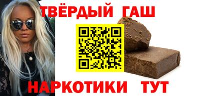 метадон Ирбит