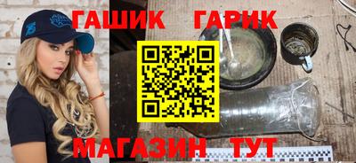 метадон Ирбит