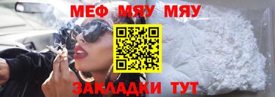 метадон Ирбит