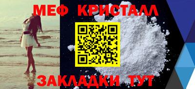 наркотики Изобильный