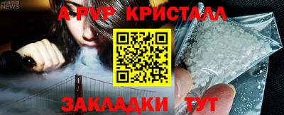 метадон Ирбит